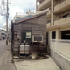 Illustration for article titled Japanese Building Falls Apart in a Most Unexpected Way